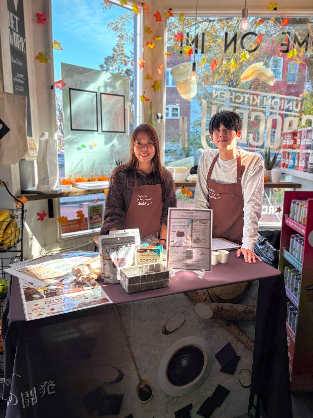 The Economics of Why to Start in Independent Retail